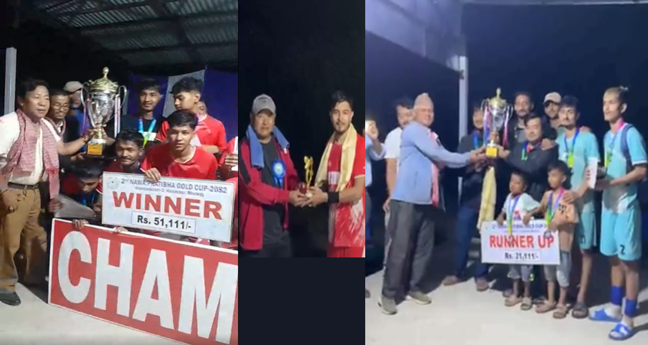 हरकपुर फुटबल खेलको उपाधि जुरा एफसी, बेलबारीको हातमा