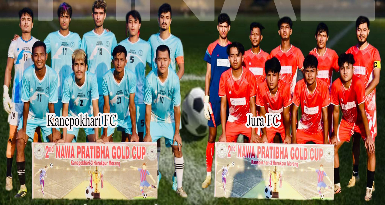 हरकपुर फुटबलको उपाधिमा आज भिड्र्दै, कस्ले चुम्ला उपाधि?